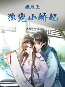 一揽清风月