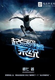 战魂之灵