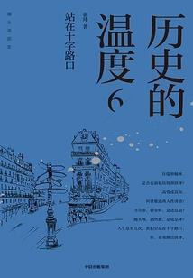 再见聂得胜