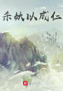 卡修之路