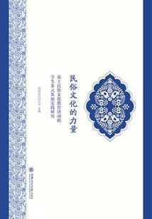 至尊系统狂帝