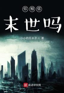 我听见雨滴落在青青草地上