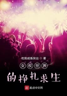 洛祭黎天