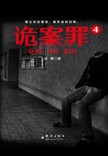 带着网购来异世
