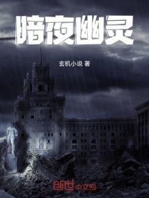 唯吾乾坤