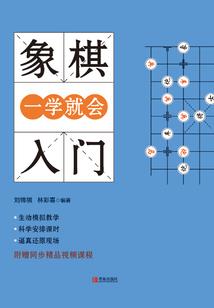 洪荒之龙君
