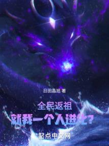 天缘历
