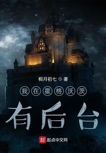 新中华