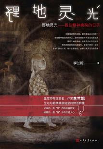 爱情，两个人刚刚好