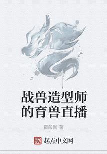 秦扬