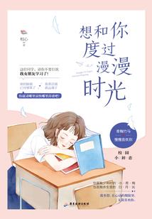 石头热水