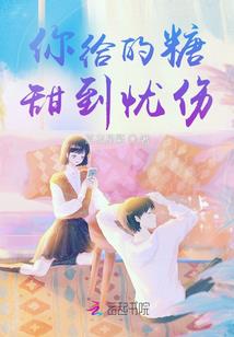 帝乾武王