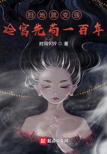 白狼狂魔
