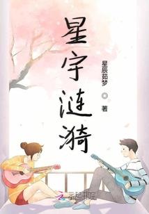 镜湖