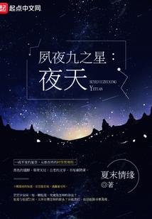 人品不好