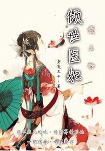 程言诺许