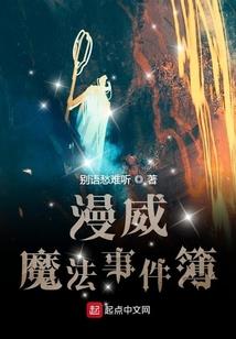 本剑仙才不会被这修罗场吓倒