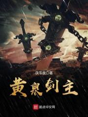 泪红颜：宫心计