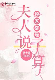 坐轿车