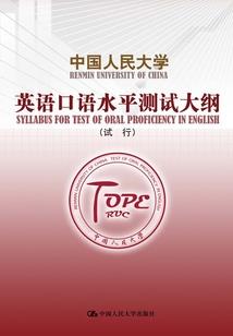 两个世界的树木之不同世界