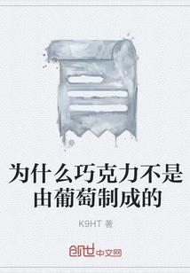 都市之杀怪升级