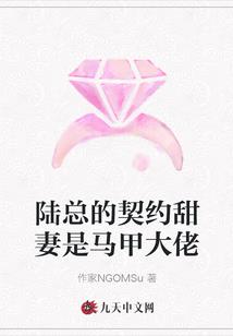 与之相遇命中注定