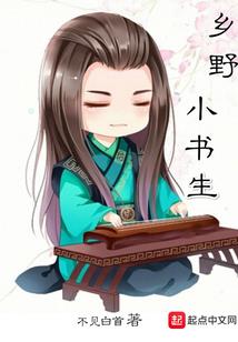 日常修行三两事