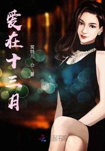 朝归何处