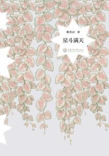 公主殿下看你不顺眼