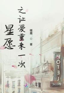我们被更替的未来