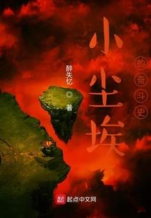 三年几度寒
