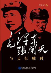 魂龙域