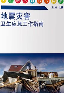 修炼起航