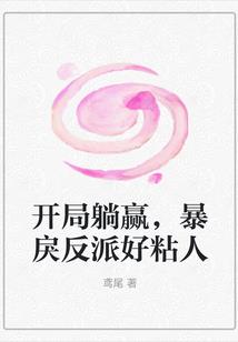 TFBOYS于时光离歌