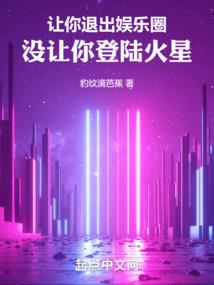 窥君颜