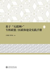 在柯学世界当社长