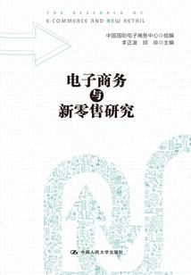 英雄豪侠