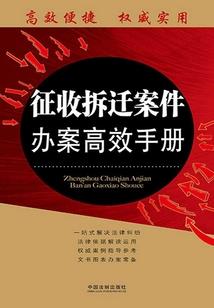 最好的我在路上，你等会