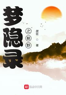爱情灵书