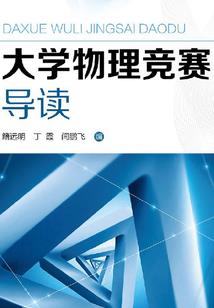 只爱你在的盛世