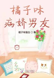 超奇幻大探险