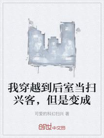 龙腾九诸天