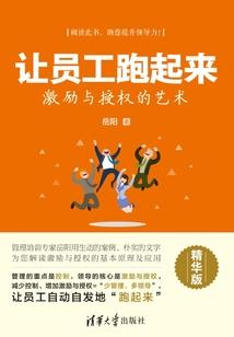 女人嫁衣男人婆