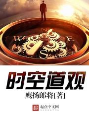 致姗姗来迟的我们