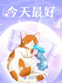 嬛尙瑾之蝶香