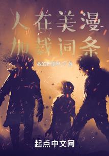 演技大师