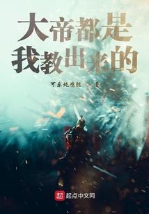 为救女儿自制药，攻克绝症