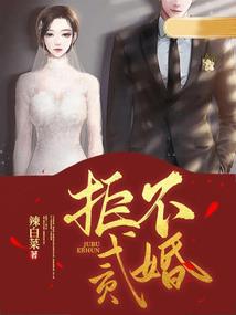 短拾事思