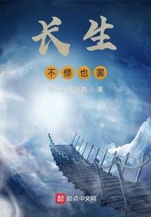 绝宠甜丫头：撒旦校草，求放过