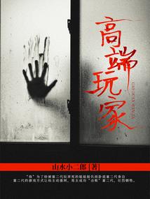 一起吃糖吗